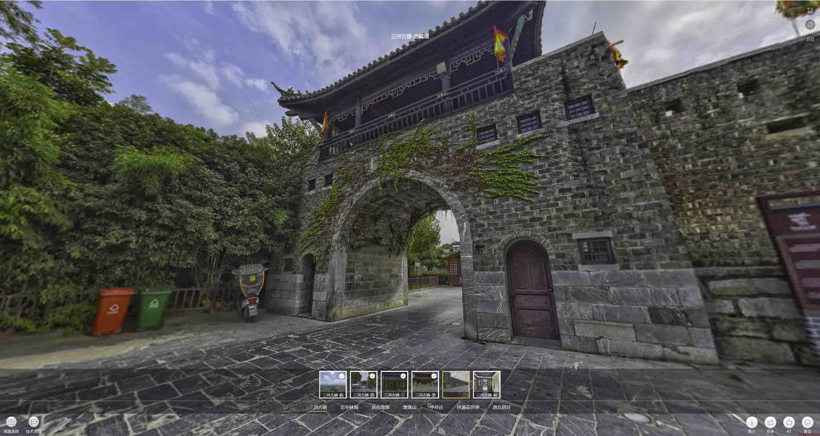 白山全景拍摄技巧：捕捉完美全景图像在手绘地图中的创意应用